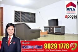Blk 358 Clementi Avenue 2 (Clementi), HDB 4 Rooms #192916542